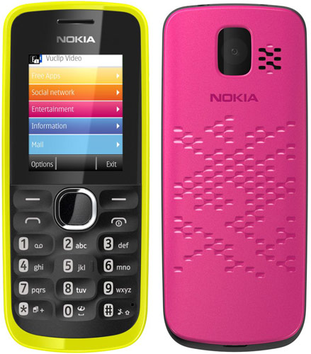 Nokia Asha 110 Dual Sim (Refurbished)  কালার পছন্দ করুন
